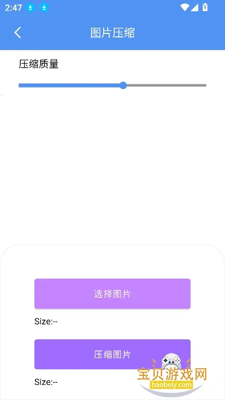 ���۹��ߺ���(�๦�ܹ�����)