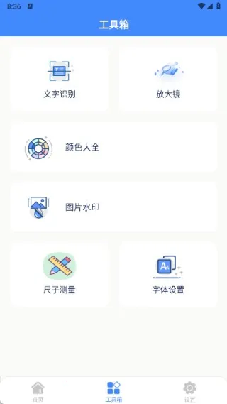 ���۹��ߺ���