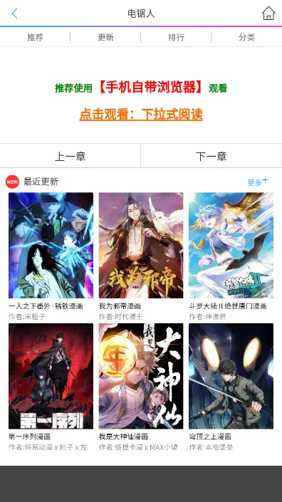 ��������2026���°汾