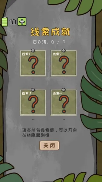 作弊公司2026下载安装 作弊公司2026下载安装