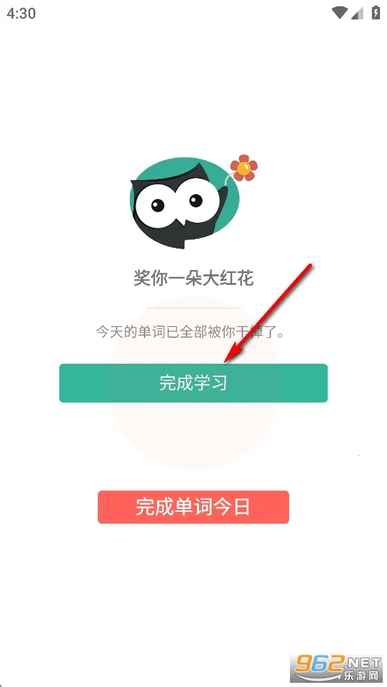 īī������2026�ٷ����°汾