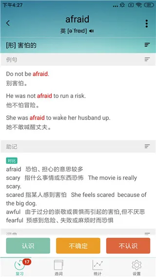 īī������2026�ٷ����°汾