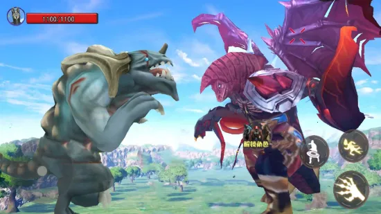 养了只怪兽(动作格斗游戏) 养了只怪兽(动作格斗游戏)