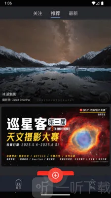 Ѳ�ǿ�(������Ӱ����)