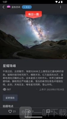 Ѳ�ǿ�(������Ӱ����)