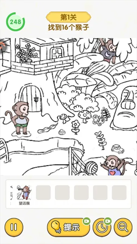 怀旧老物件猜猜看最新手机版 怀旧老物件猜猜看最新手机版