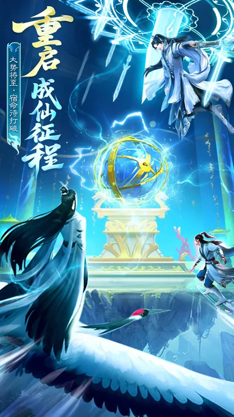 Ӣ��ս�������ֻ���