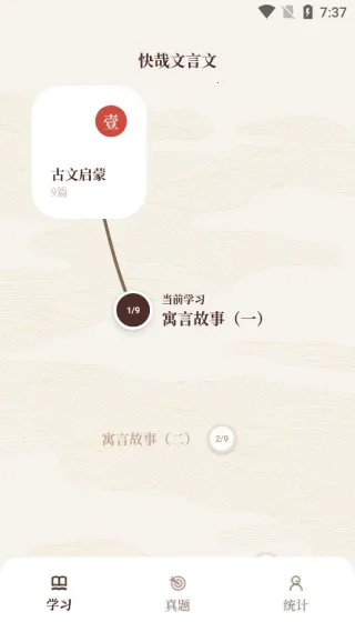 ����������2026�ٷ�����