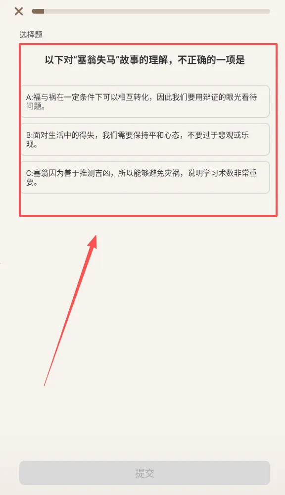 ����������2026�ٷ�����