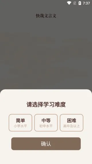 ����������2026�ٷ�����