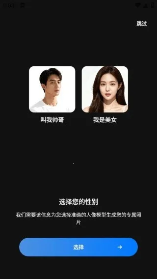 �澫��(��Ƭ��������)