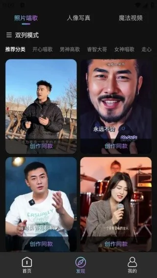 �澫��(��Ƭ��������)