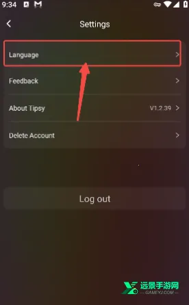 Tipsy(AI��������)