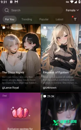 Tipsy(AI��������)