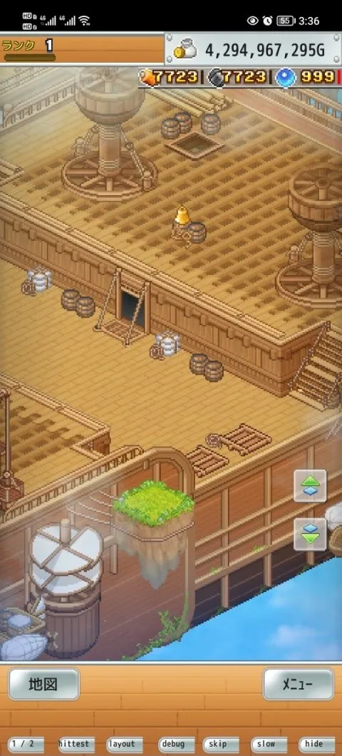 �ɿ�ͧ̽�����������ֻ���