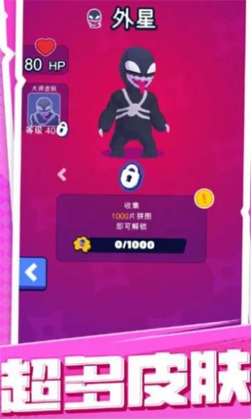 ����ʿ��2026�ٷ����°汾