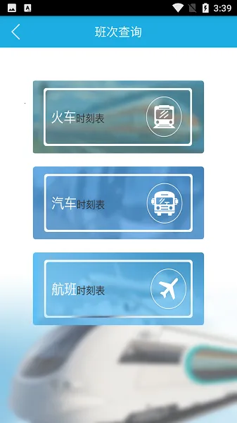 ���к��������ֻ���