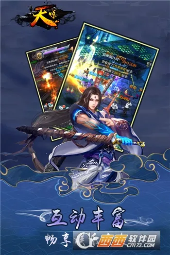 ����(��ɫ������Ϸ)