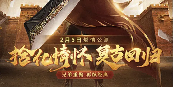 ����(��ɫ������Ϸ)