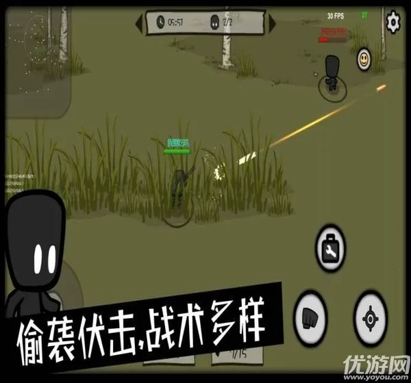 �������Ҷ�(ð�ս�����Ϸ)