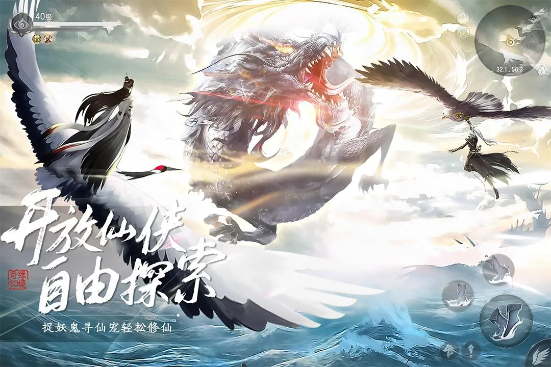 ������Ե(��ɫ������Ϸ)