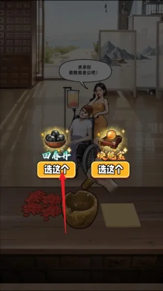 �����ؿ��ж�������ֻ���