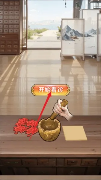 �����ؿ��ж��ͼƬ5