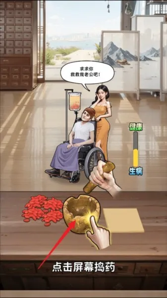 �����ؿ��ж��ͼƬ7