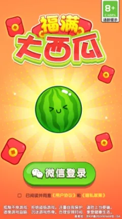 ����������2026�ٷ�����