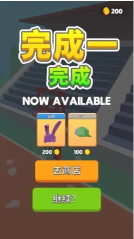 ��ת����2026���°汾