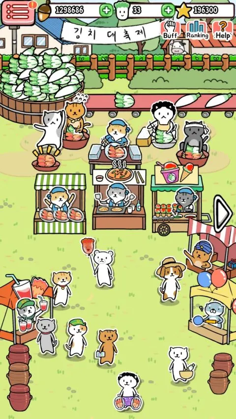 �����ݲ�ũ��2026�ٷ����°汾