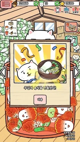 �����ݲ�ũ��2026�ٷ����°汾