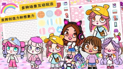 阿凡达工厂(阿凡达游戏玩法) 阿凡达工厂(阿凡达游戏玩法)