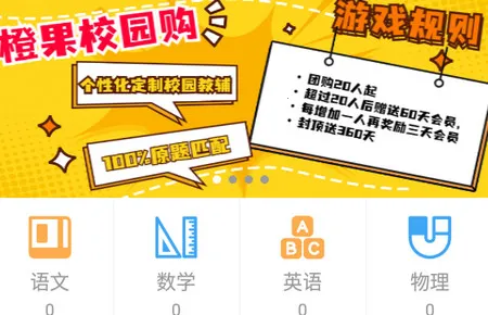 �ȹ����Ȿ