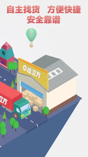 罗计车宝 罗计车宝