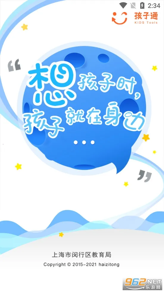 �ɶ���԰�ҳ���