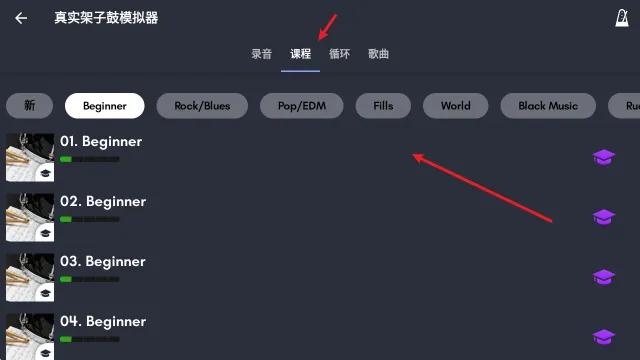 ��ʵ���ӹ�ģ����