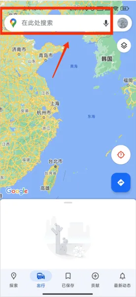 谷歌地图导航 谷歌地图导航