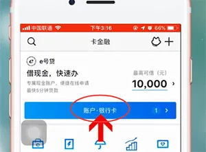 �����׿���ֻ���