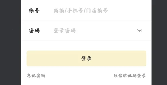 �����׿���ֻ���