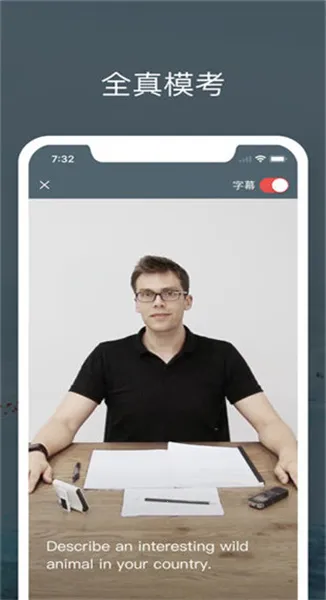 ��˼����˵