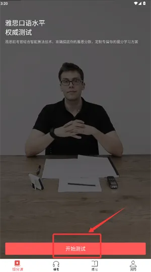 ��˼����˵