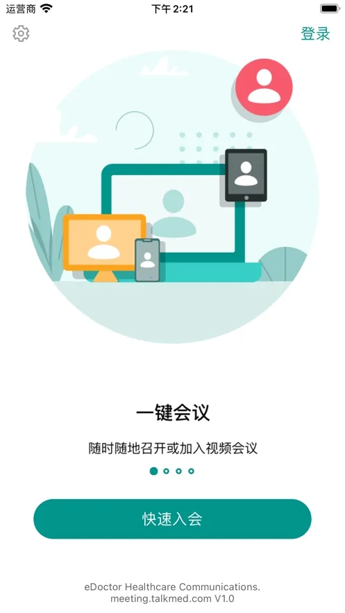 �������2026���°汾