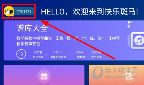 ���ְ���