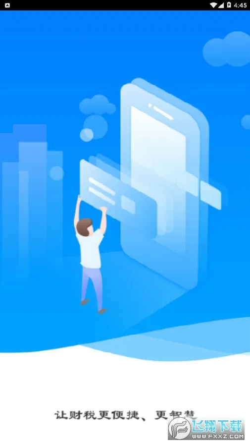 ����eƱ2026�ٷ�����