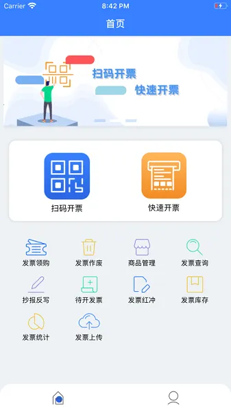 ����eƱ2026�ٷ�����