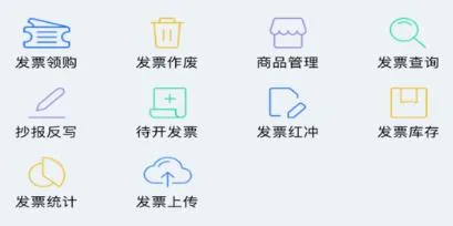 ����eƱ2026�ٷ�����