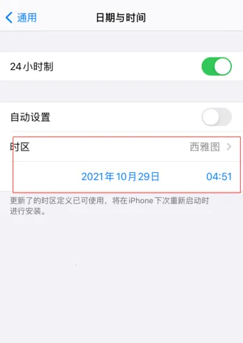 tiktok���ⶶ��2026�ٷ����°汾