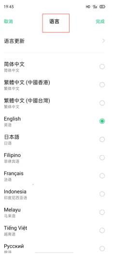 tiktok���ⶶ��2026�ٷ����°汾
