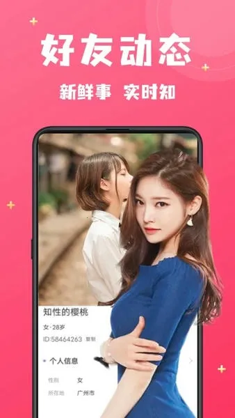 ����Ѱ��